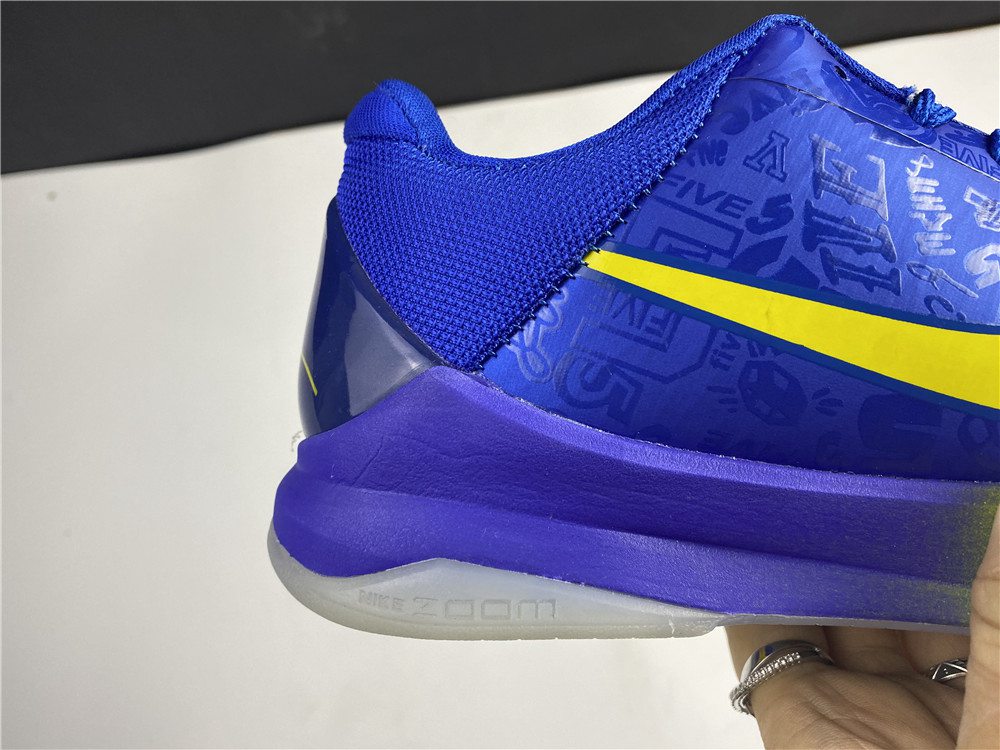 KOBE PROTRO